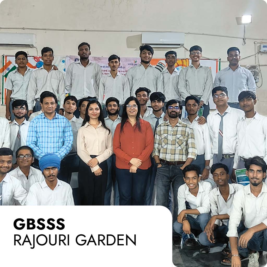 GBSSS, RAJOURI GARDEN