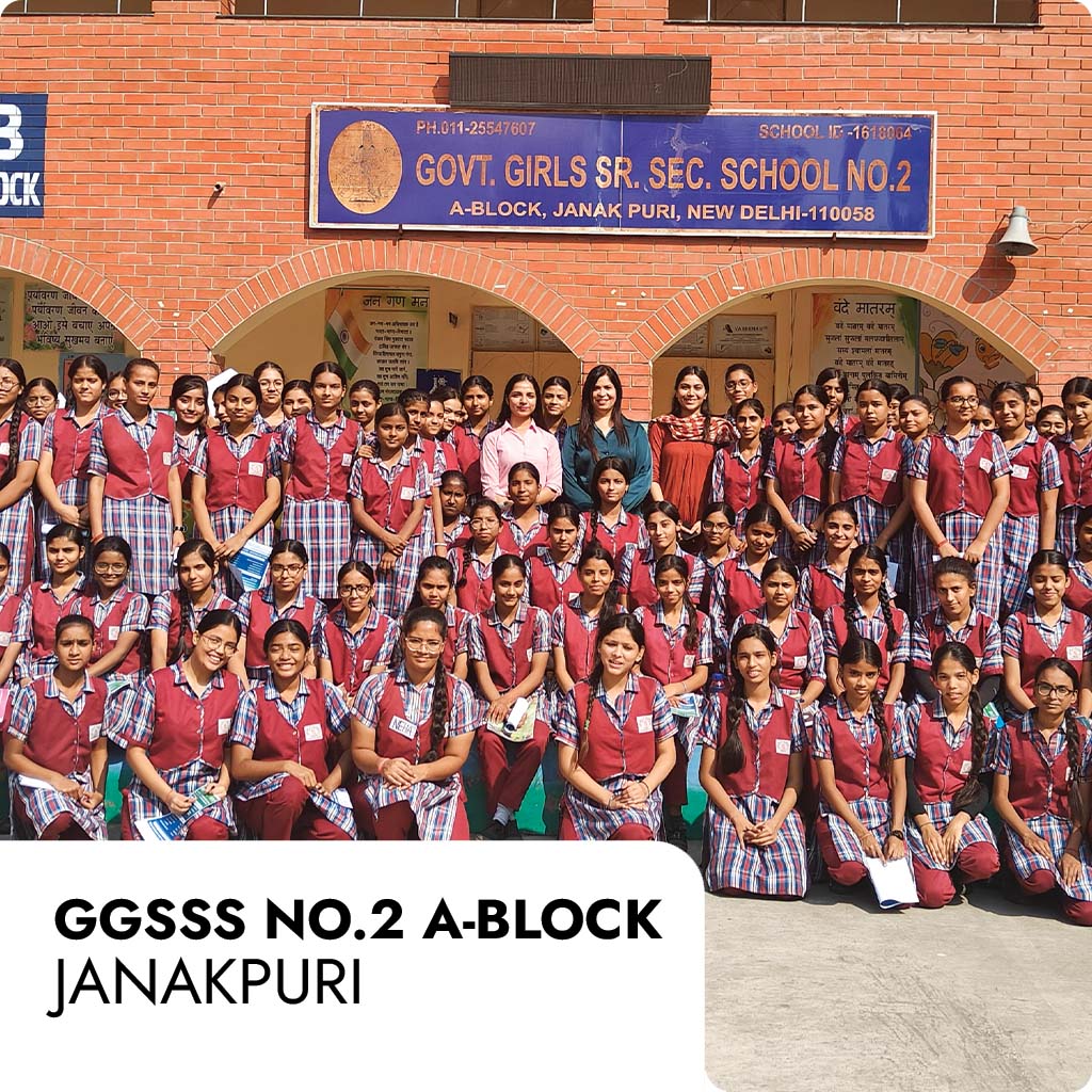 GGSSS NO.2 A BLOCK